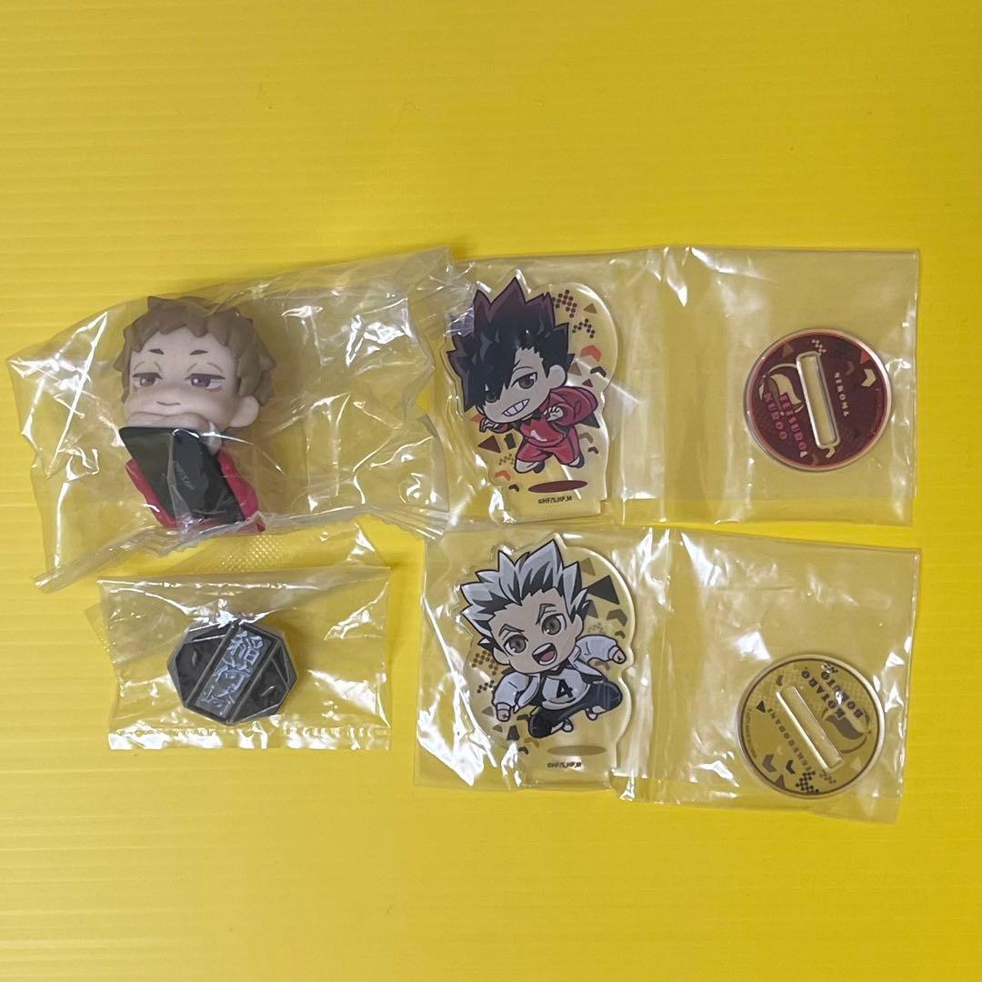 ハイキュー 一番くじ A賞 C賞