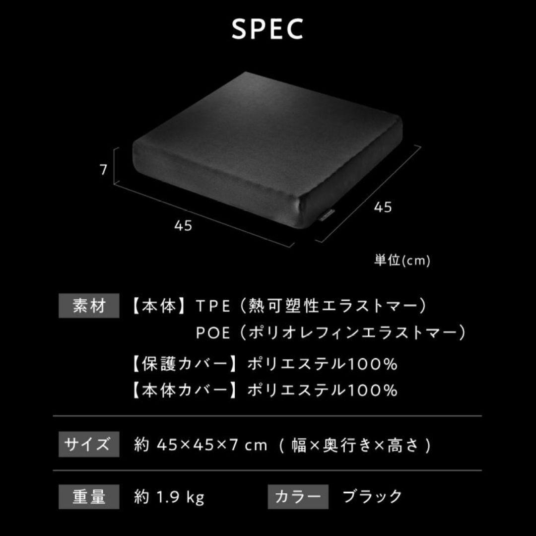 ひつじのいらない尻枕 座布団 ひつじのいらない枕シリーズ