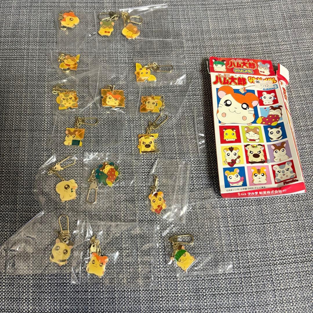 とっとこハム太郎 キーホルダー なかよしメダル 22個 平成レトロ ハム