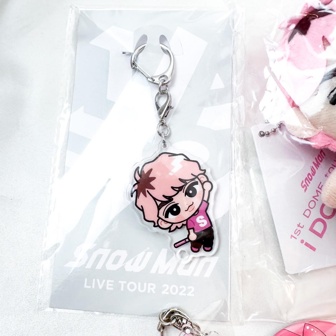 新品未開封 SnowMan 佐久間大介 すのチルぬいぐるみ キーホルダー