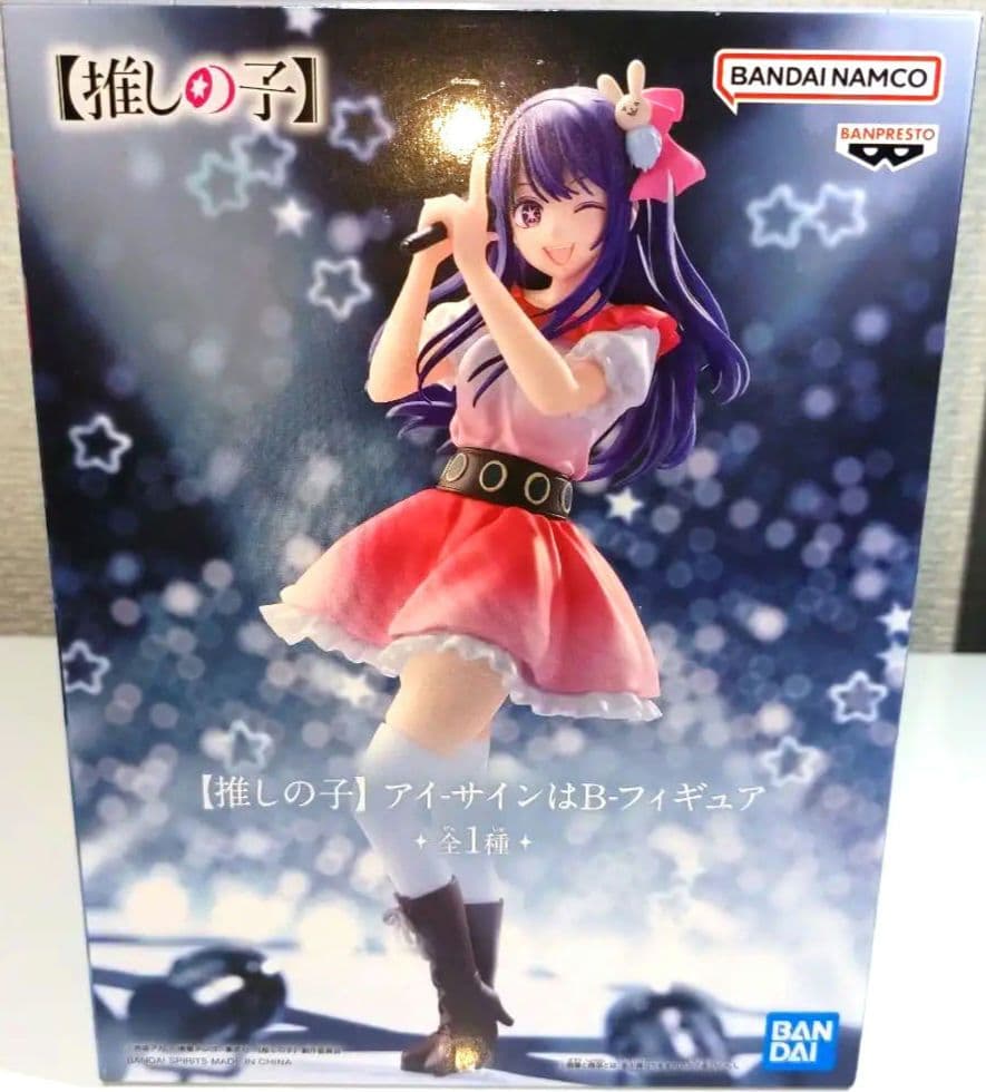 キャラクターグッズ　34セット❢