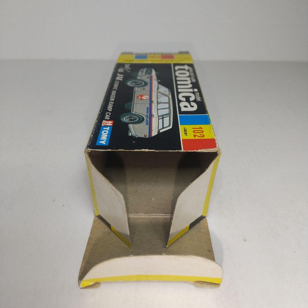 2736)トミカ 黒箱 日本製 日産 セドリック ワゴン 日本航空 連絡車