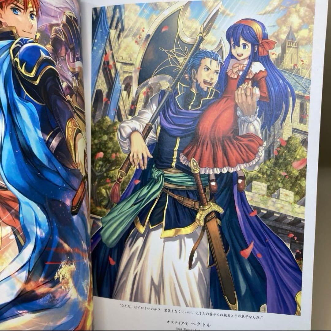 ファイアーエムブレム サイファ アートワークス イラスト集 風花雪月