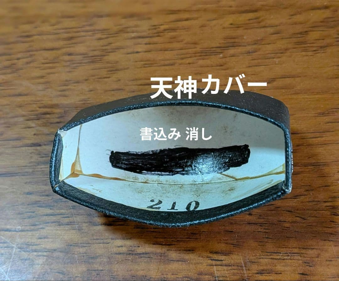 8-51三味線 本体 ケース チュウナー 付属品付 【訳あり】 標準サイズ ！