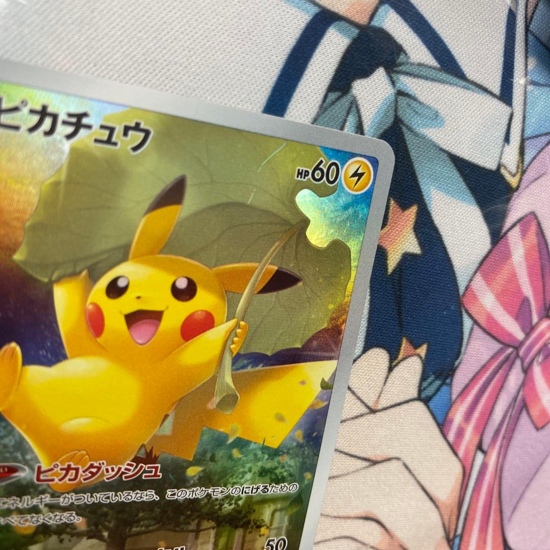 VSTARユニバース】ピカチュウ【AR/ピカダッシュ】 - メルカリ