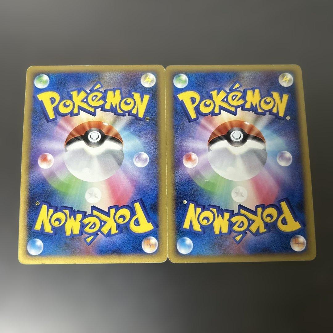 シェイミ コレクションパック シェイミLV.X PtS 003/012 2枚 - メルカリ