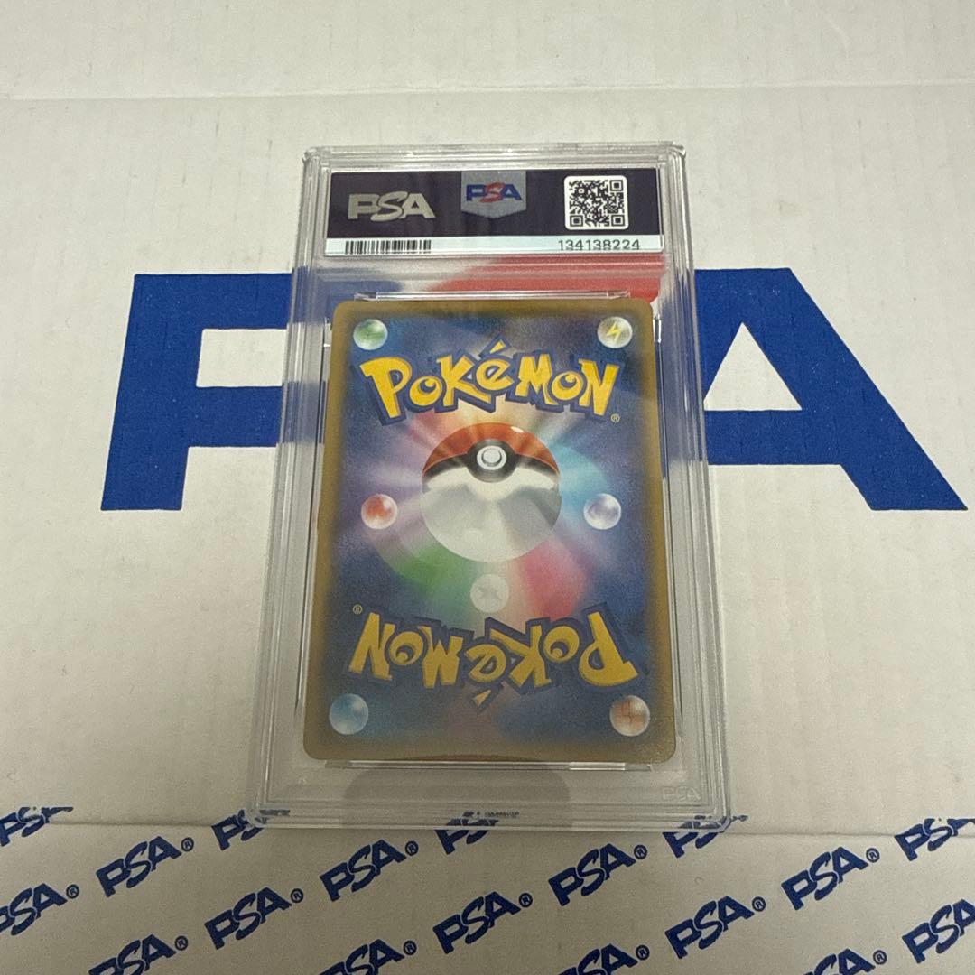 PSA10 サーナイト EX デルタ種 25TH プロモ ポケモンカード 最安値