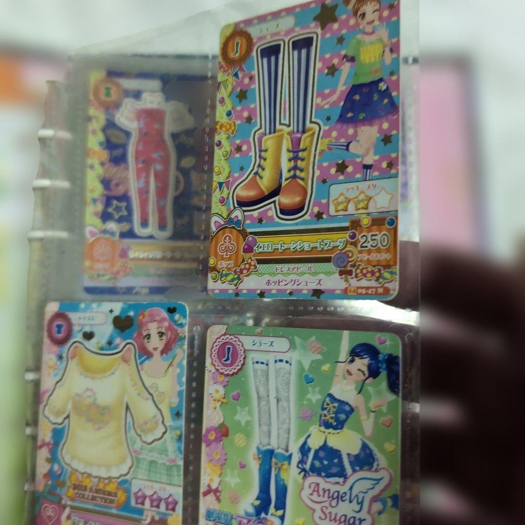 アイカツカード約100枚（バインダー付き）