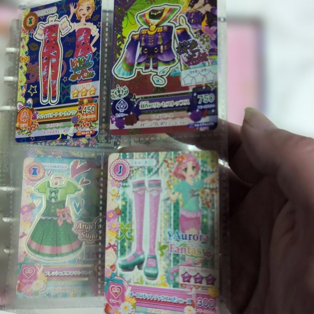 アイカツカード約100枚（バインダー付き）