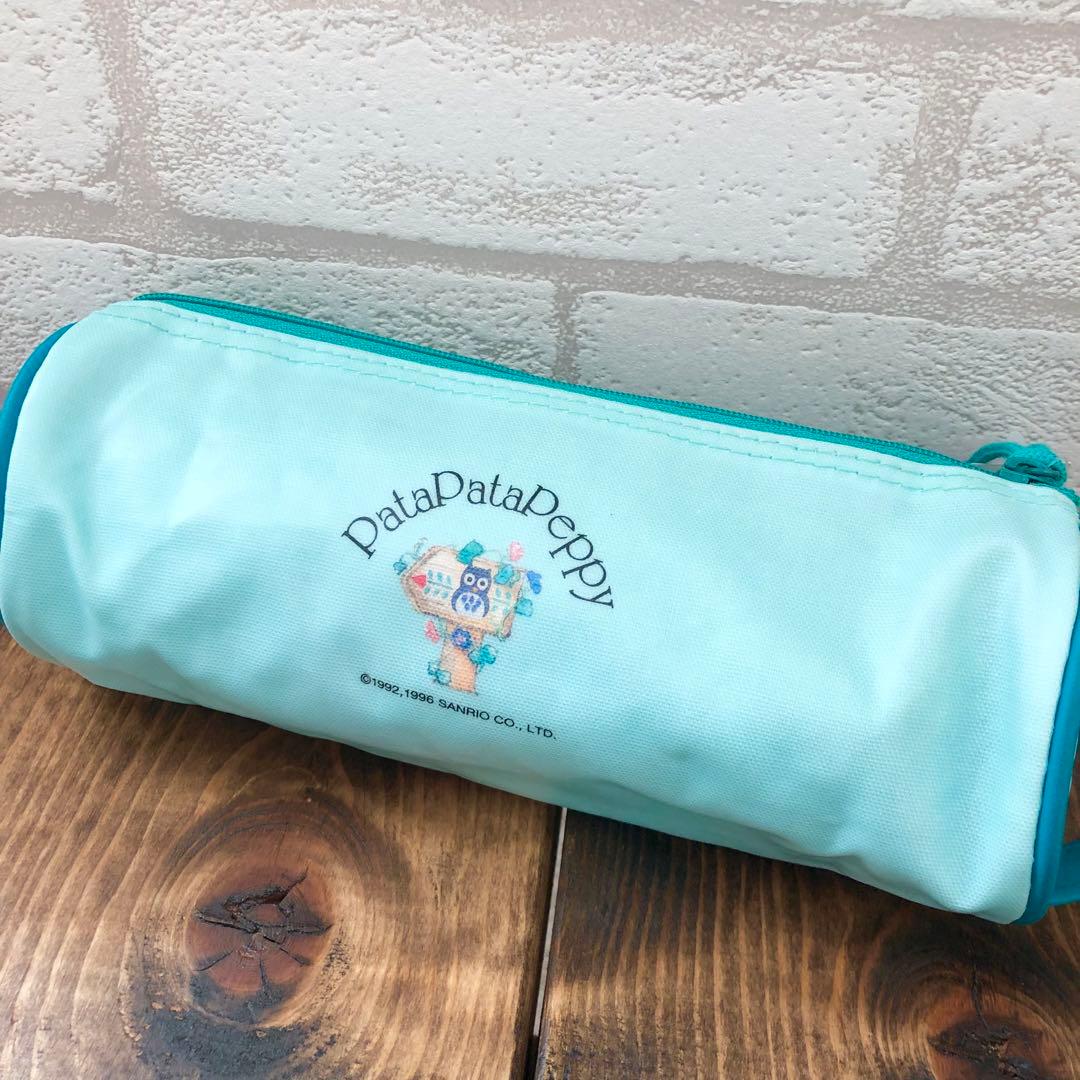 サンリオ パタパタペッピー ペンケース ペンポーチ ポーチ レトロ 当時