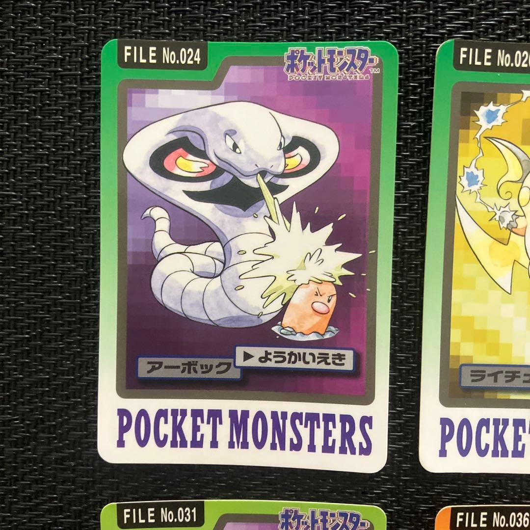 ポケモン カードダス 9枚セット ② - メルカリ