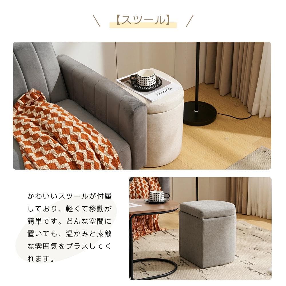 超人気！北欧風 テーブル スツール2個付き 収納付き 【ブラウン】