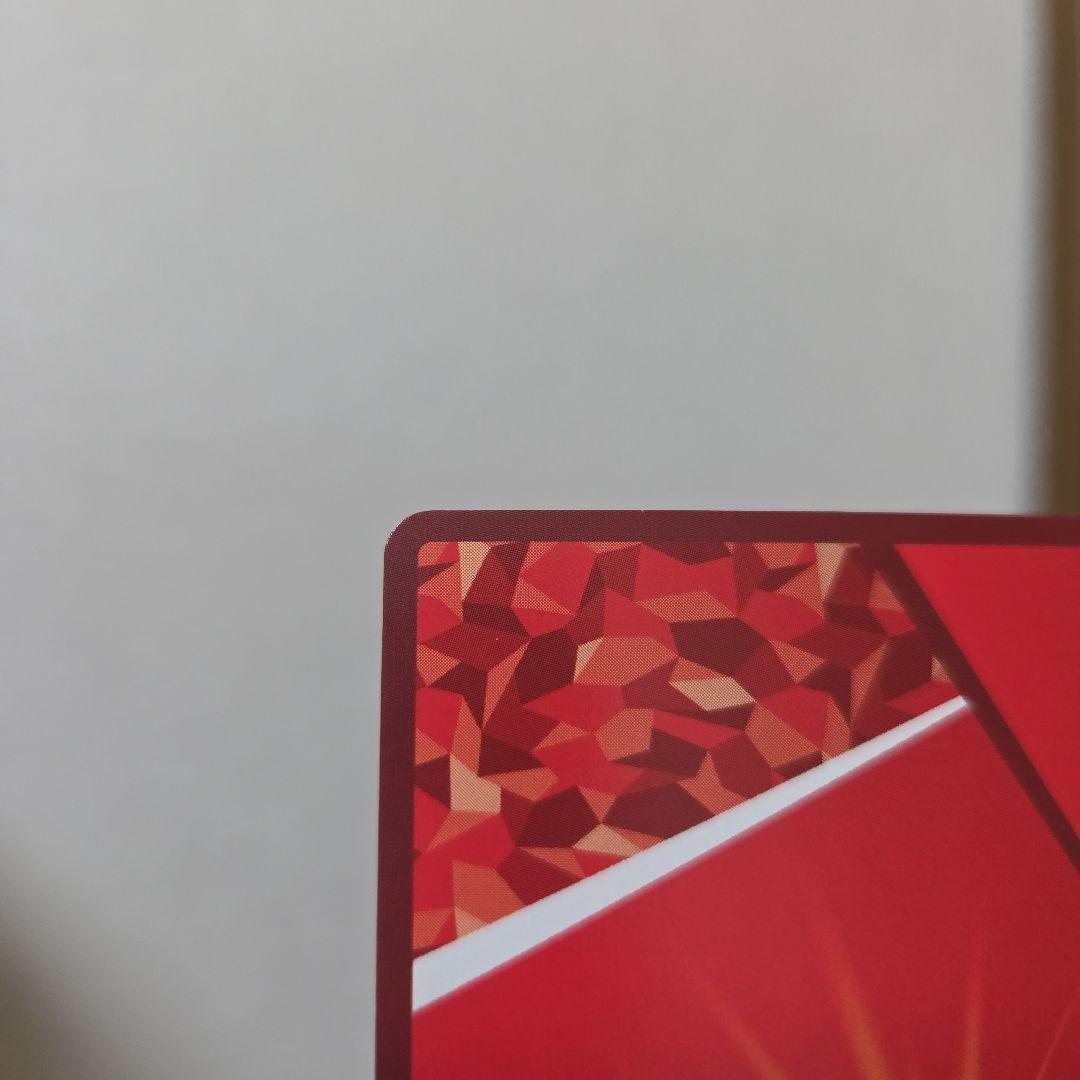 ユニオンアリーナ「仮面ライダーゼロツー（イズ）」《パラレル》SR★★★