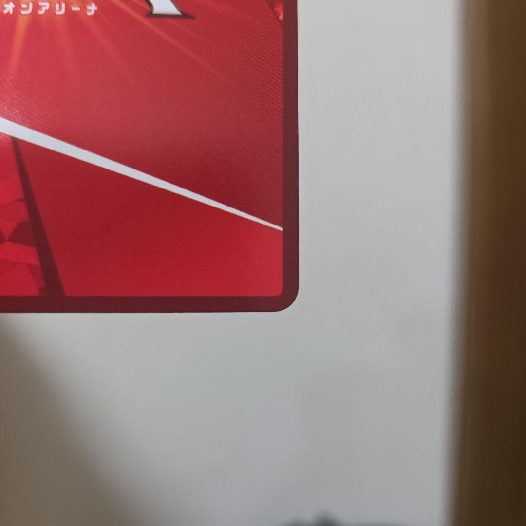 ユニオンアリーナ「仮面ライダーゼロツー（イズ）」《パラレル》SR★★★