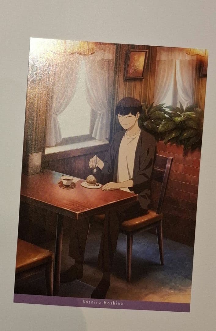 怪獣8号 保科宗四郎 マルイ 休日 特典 ポストカード - メルカリ