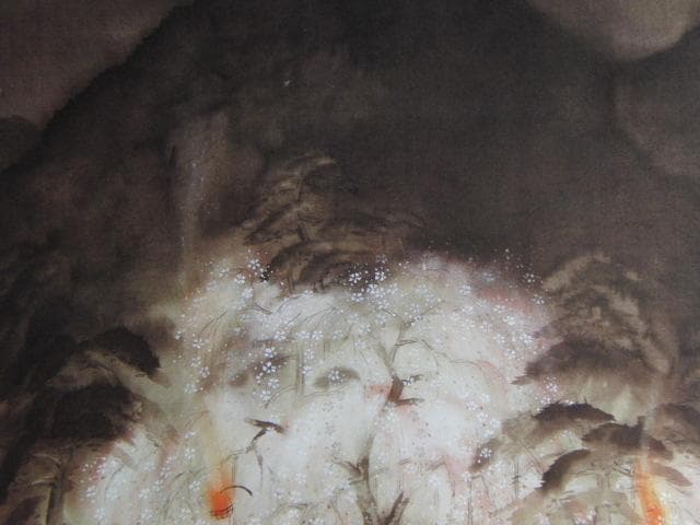 冨田溪仙、【祇園夜桜】、希少な額装用画集より、美品、新品額装付 冨田溪仙、【祇園夜桜】、希少な額装用画集より、美品、新品額装付