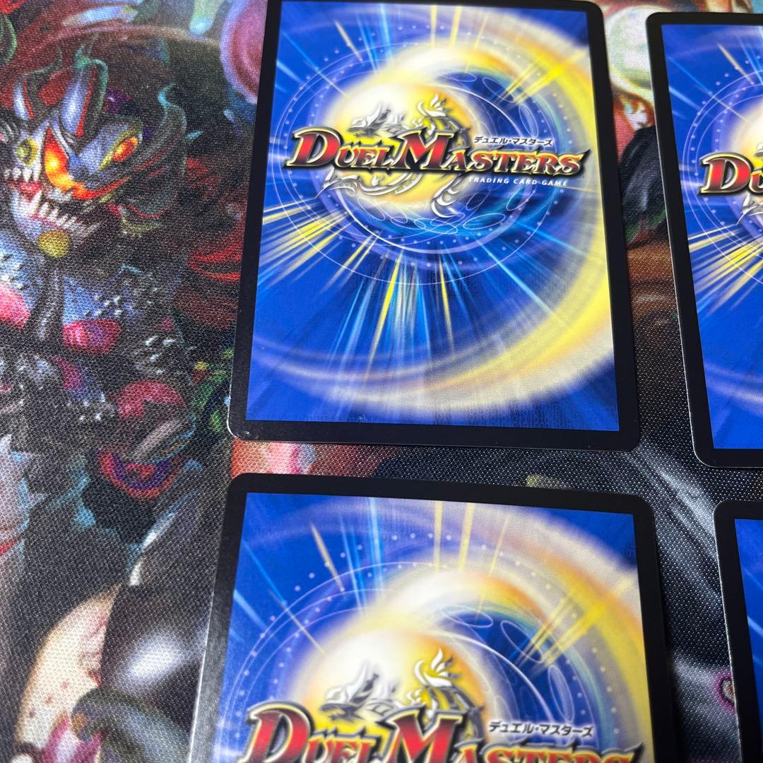 デュエマ　理想と平和の決断 4枚 パーフェクトアルカディア