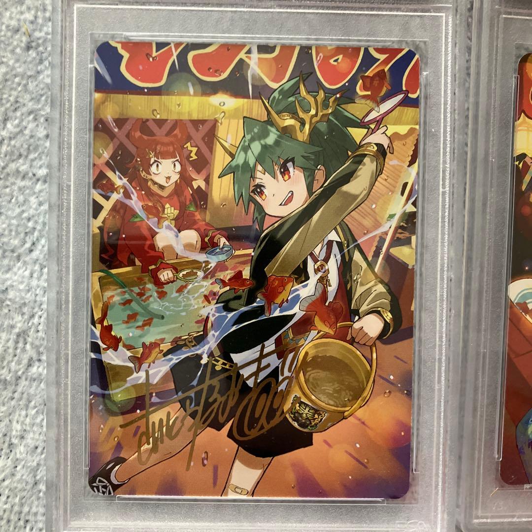 2022 DUAL MASTERS JP アートサインカード 5枚セット - メルカリ