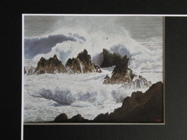 中居昭二郎、室戸、慟哭の岬、希少な画集より、新品高級額・額装付、状態良好
