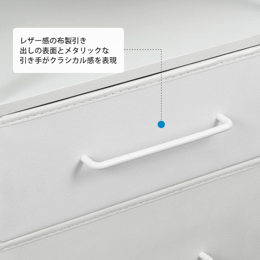 デスクワゴン キャビネット ぬくもりのあるデザイン 布製