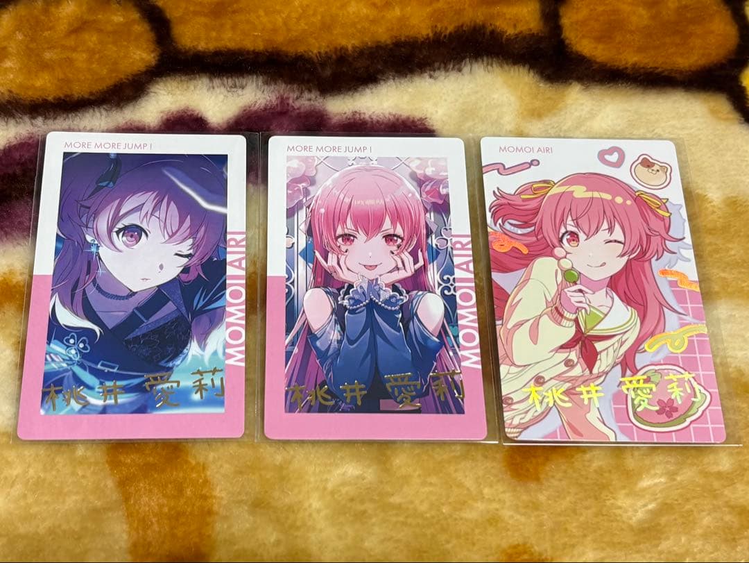 プロジェクトセカイ プロセカ ePick card エピカ 箔押し 桃井愛莉