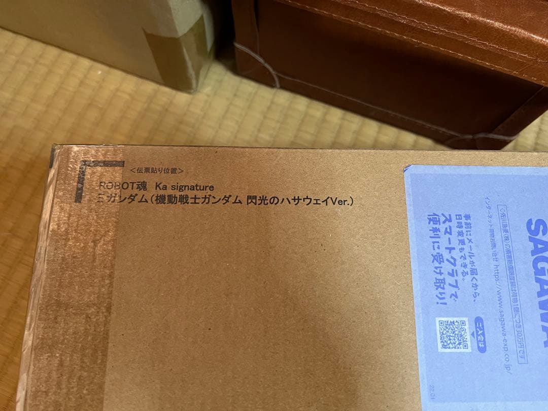 ROBOT魂 Ξガンダム（機動戦士ガンダム 閃光のハサウェイVer.）