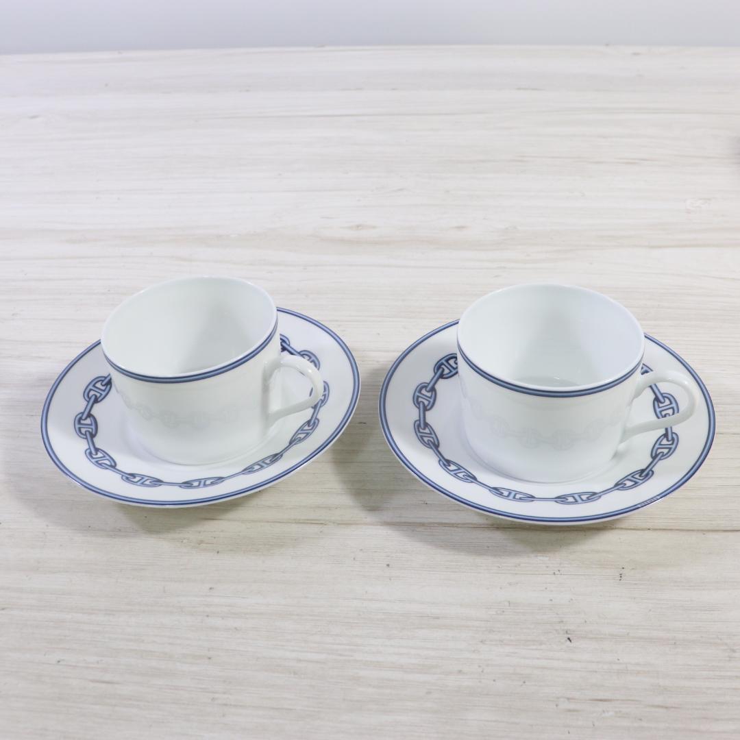 ◆エルメス HERMES 食器 カップ＆ソーサー ペアセット シェーヌダンクル