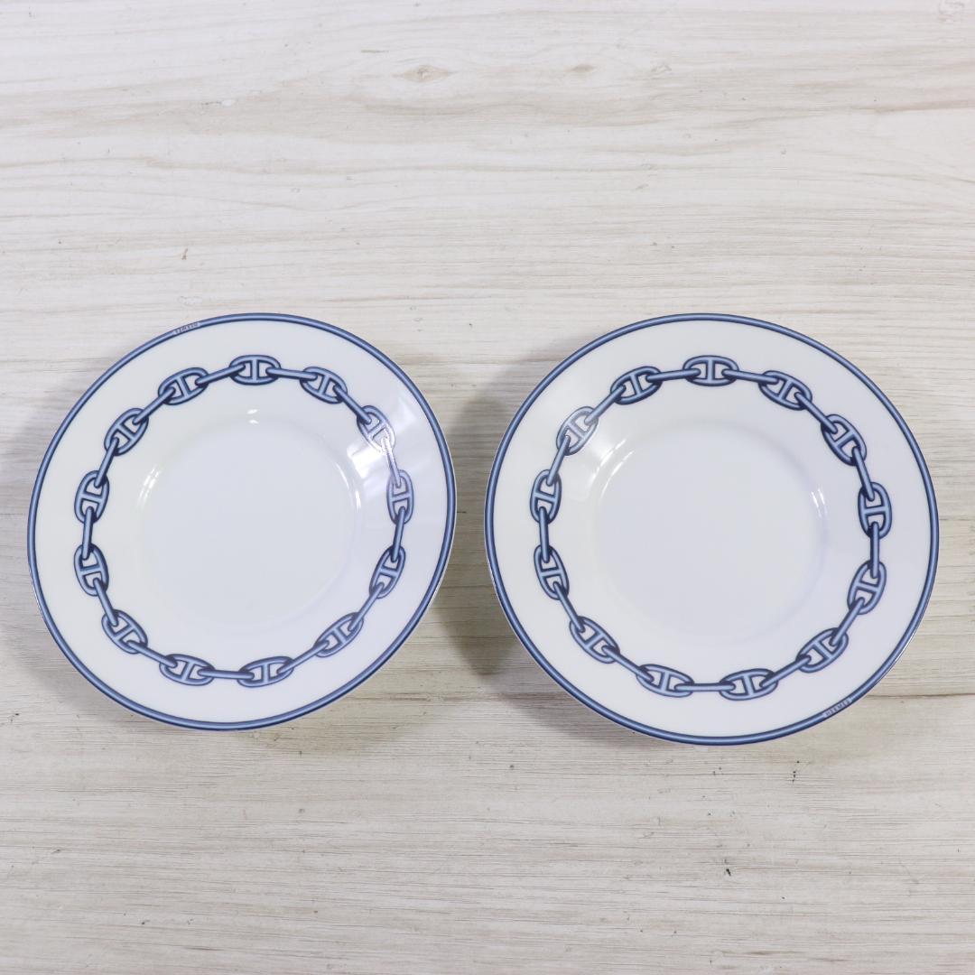 ◆エルメス HERMES 食器 カップ＆ソーサー ペアセット シェーヌダンクル