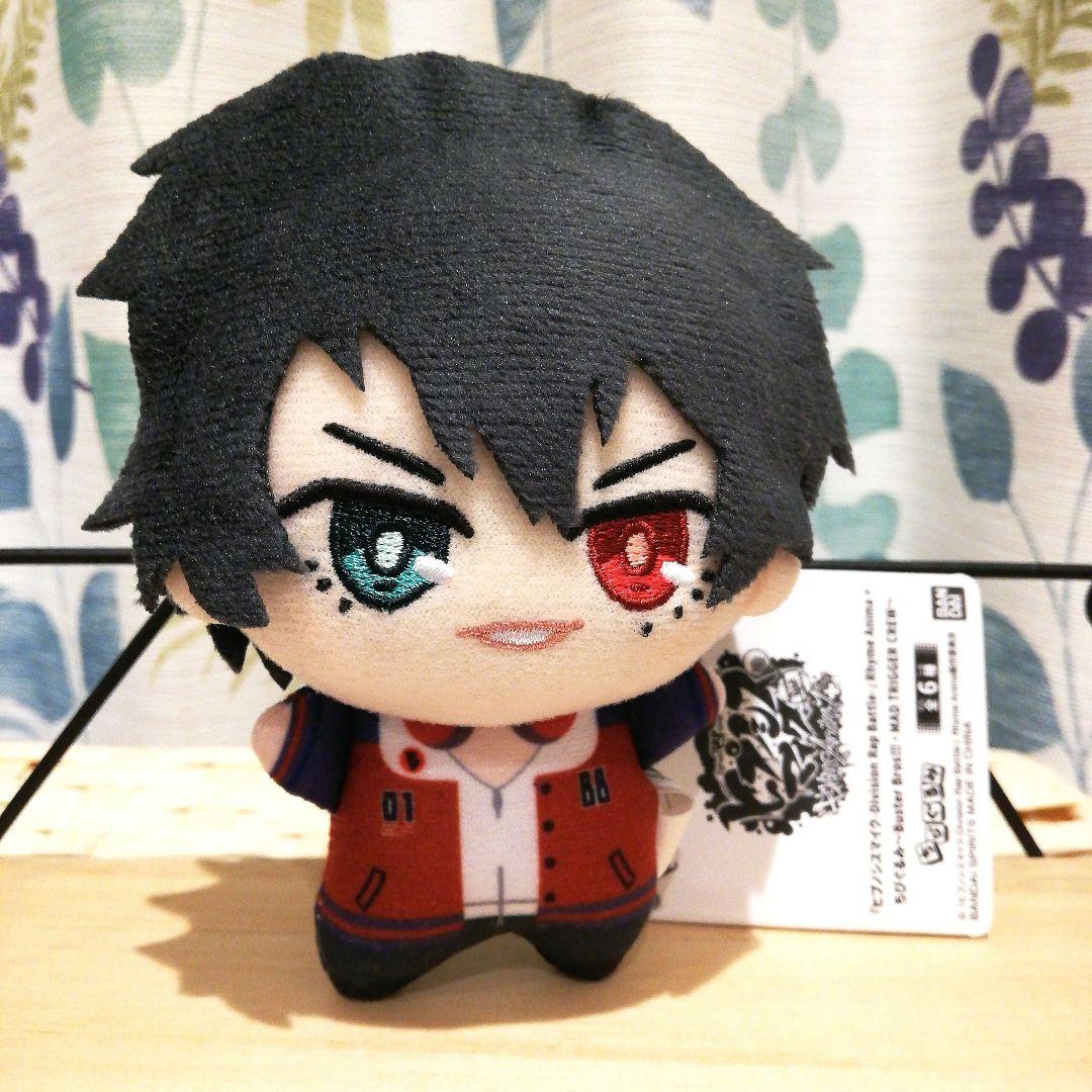 山田一郎 ヒプノシスマイク ちびぐるみ マスコット ぬいぐるみ