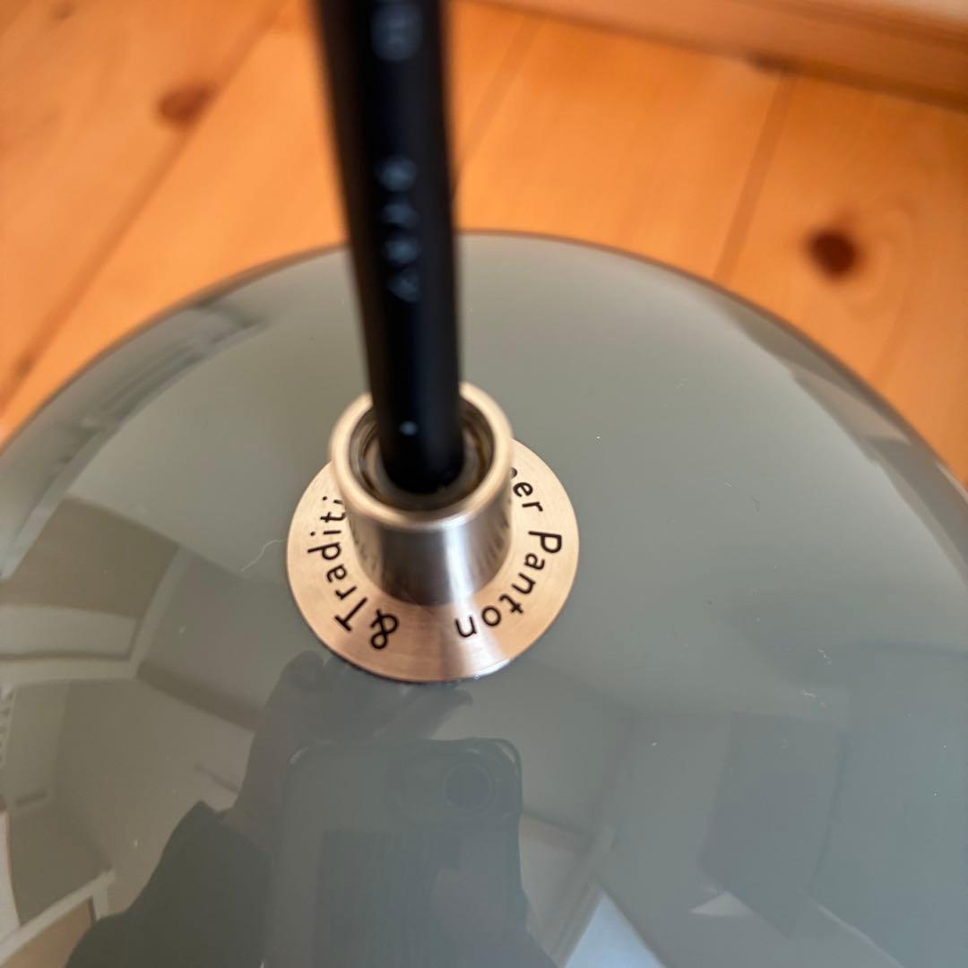 【未使用】＆tradition Flower pot VP10 ¥59,400