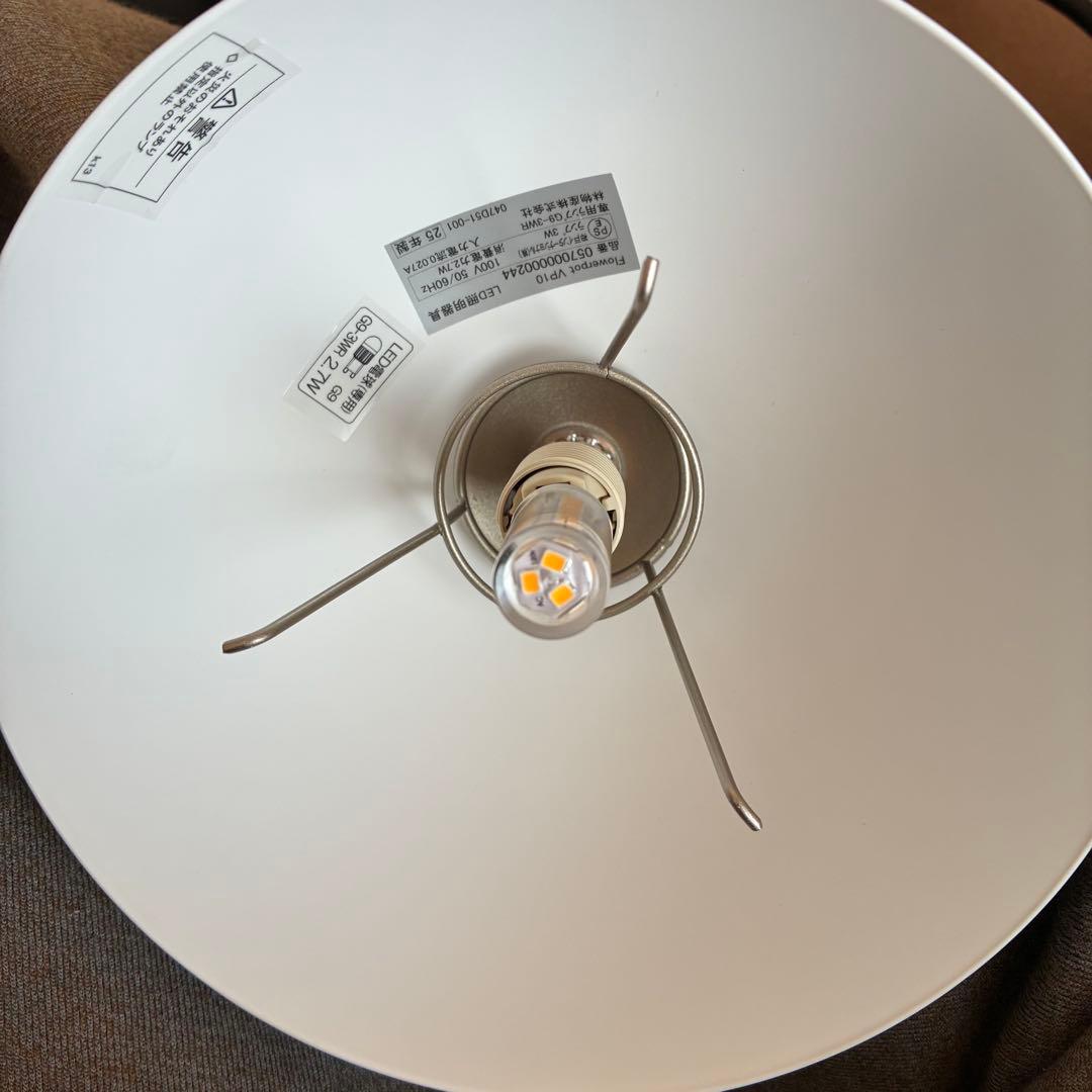 【未使用】＆tradition Flower pot VP10 ¥59,400