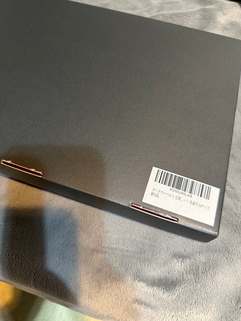 美品★GUARDNER 腰痛サポートベルト 黒 Mサイズ正規品★