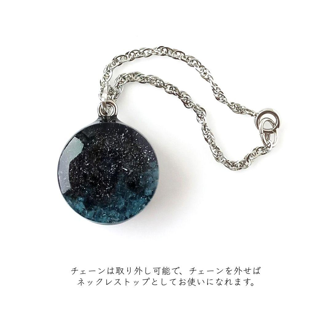 オルゴナイト｜あなたに癒やしと刺激を届け、あなたを守り、強くする｜神秘的なお守り