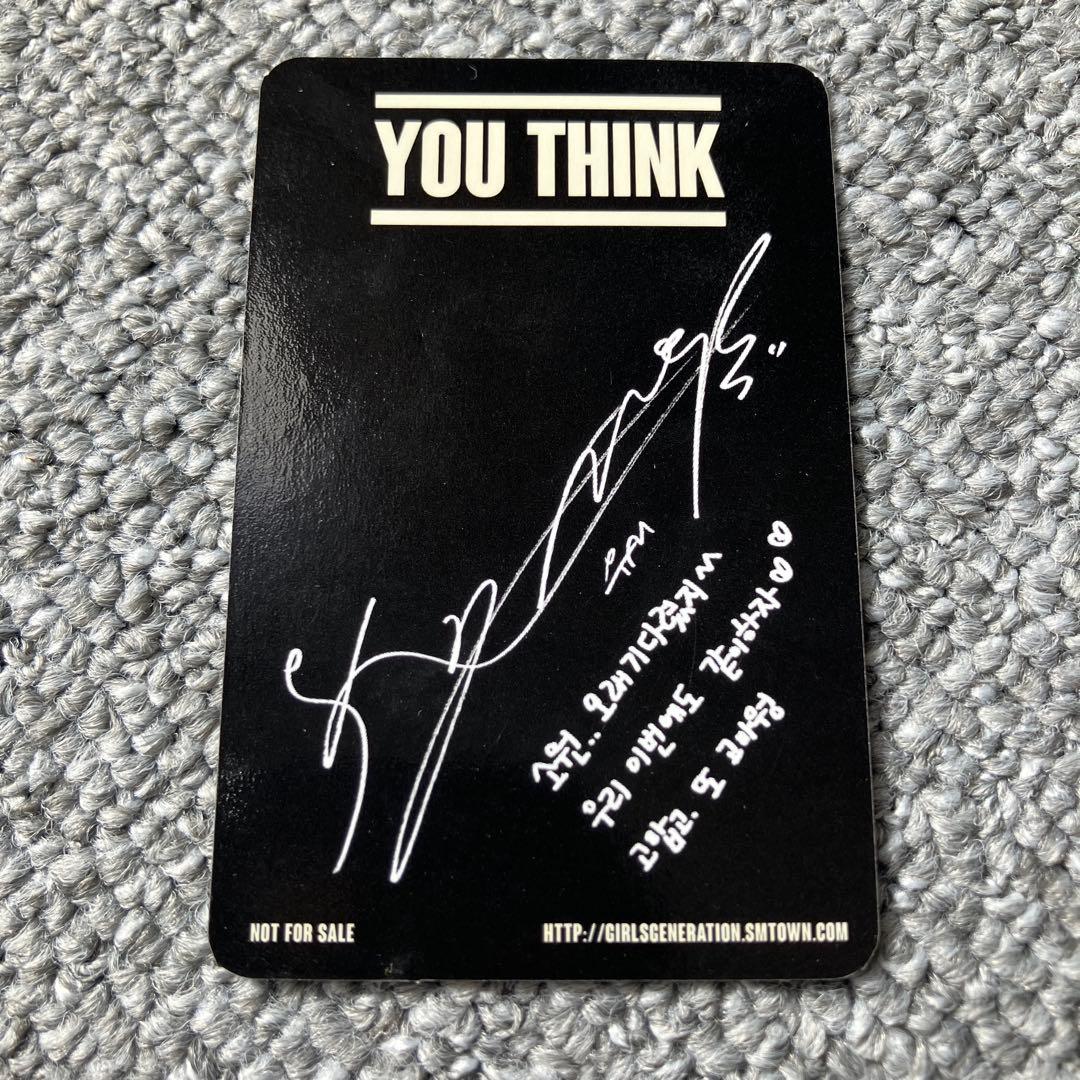 少女時代 ユリ You Think トレカ 公式 yuri snsd - メルカリ