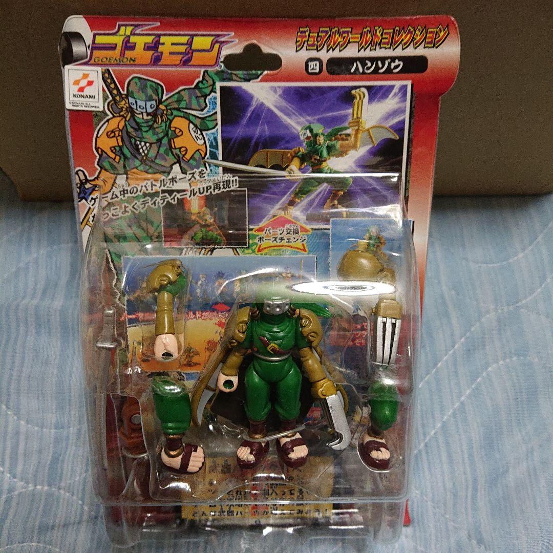 ゴエモン デュアルワールドコレクション未開封 - メルカリ