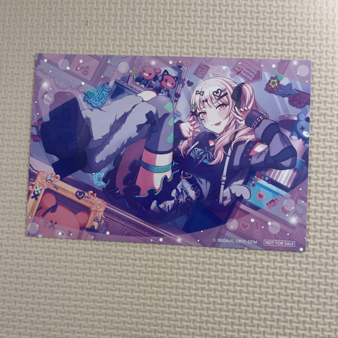 プロセカ 暁山瑞希 特典 イラストカード アニメイト - メルカリ