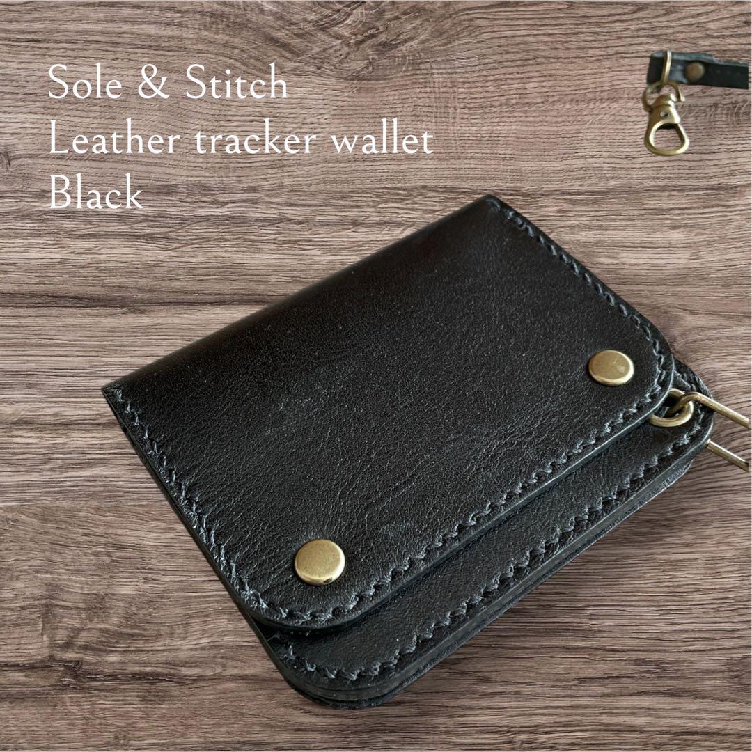 D*I様 Sole & Stitch◇靴屋が作る革小物◇トラッカーウォレット／ブ