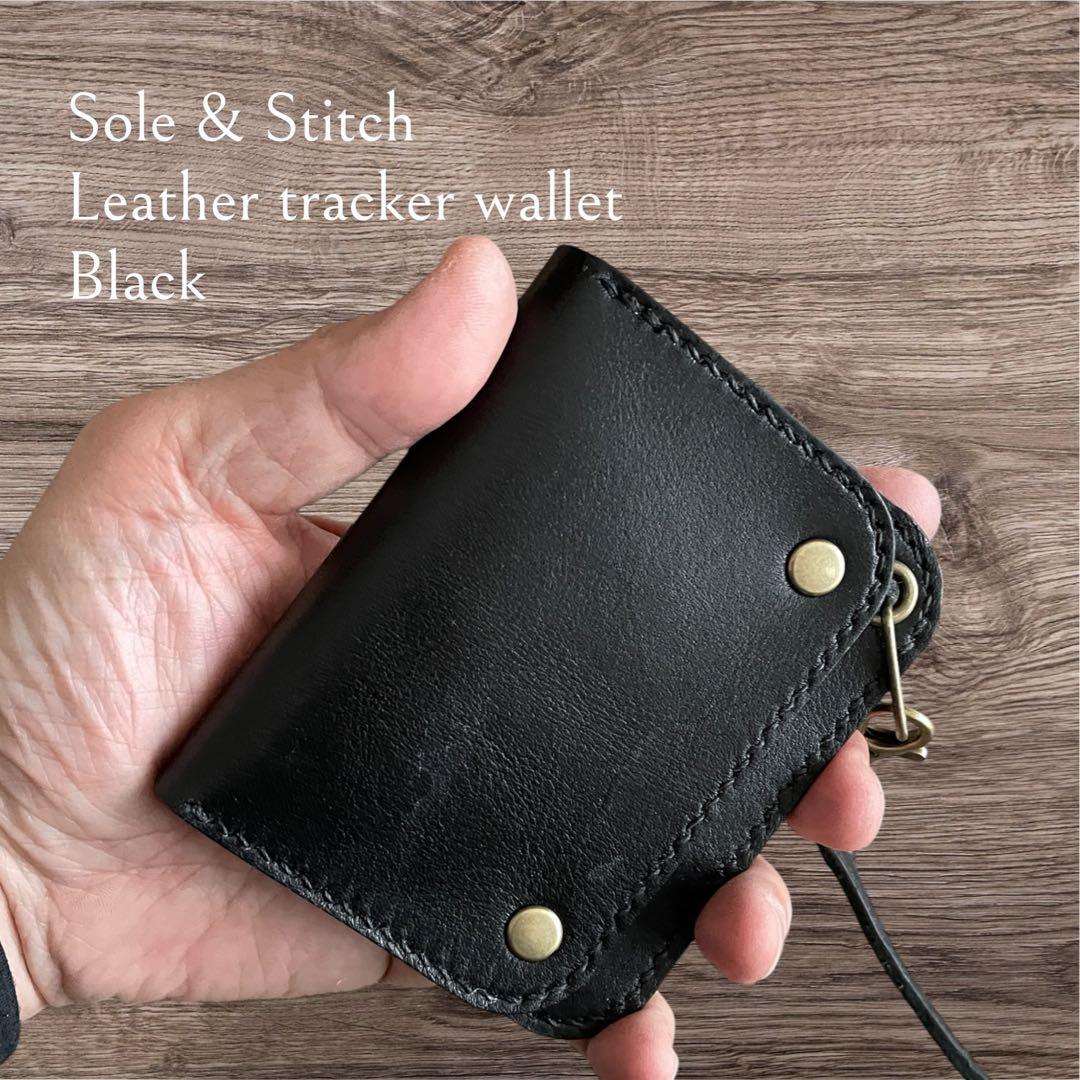 D*I様 Sole & Stitch◇靴屋が作る革小物◇トラッカーウォレット／ブ