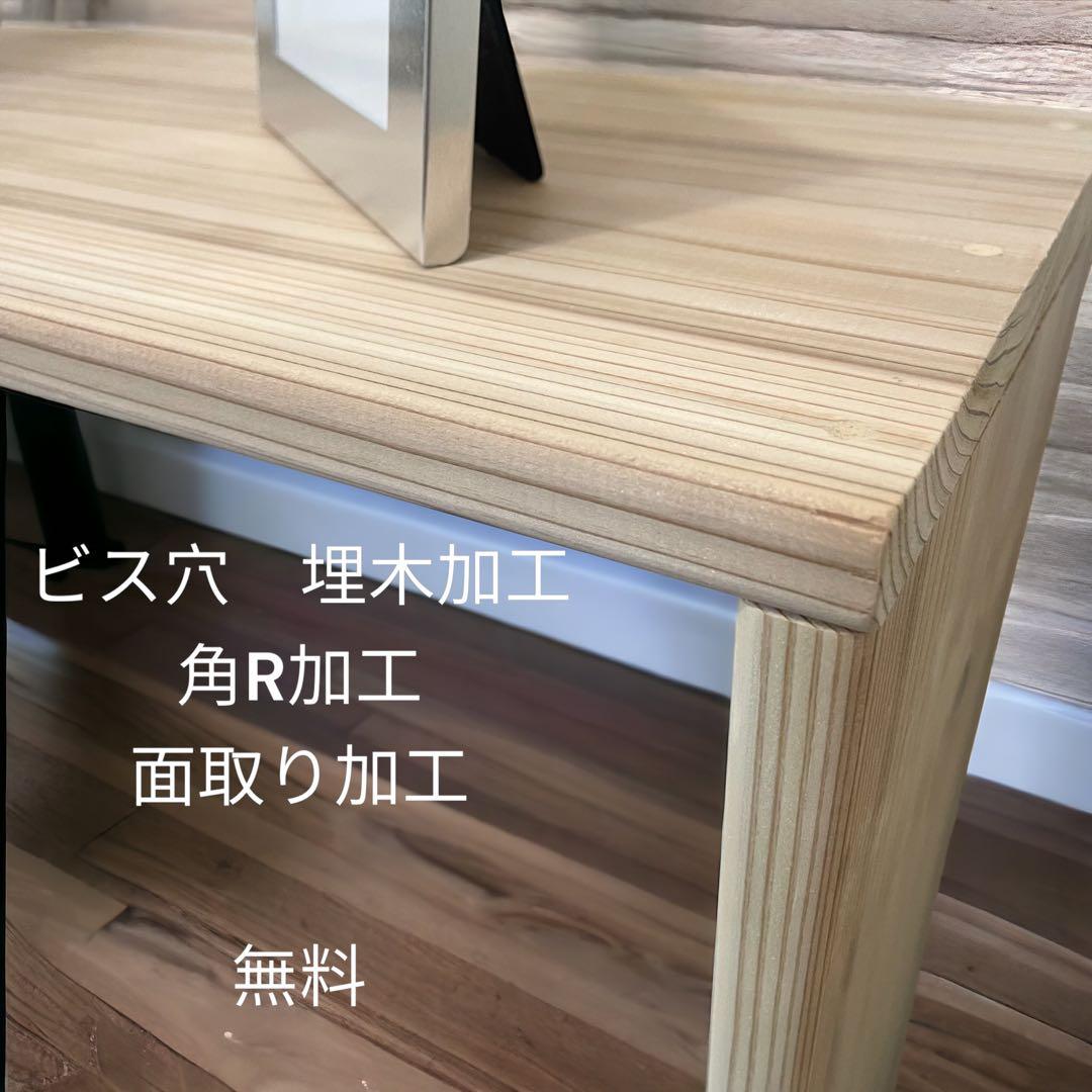 オープンシェルフ　おしゃれ収納　マガジンラック　ブックシェルフ　壁面収納　絵本棚