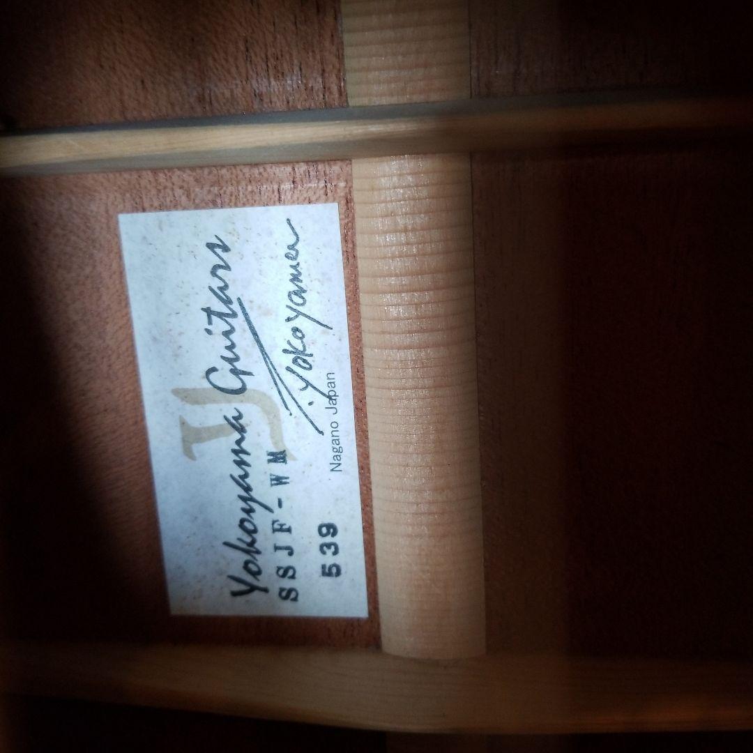 h*n様 yokoyama guitar SS JF -WM 539アコースティ