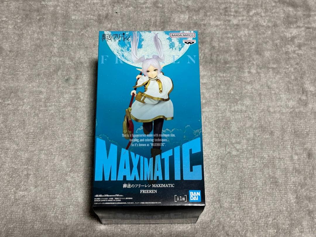 葬送のフリーレン MAXIMATIC FRIEREN フリーレン フィギュア - メルカリ