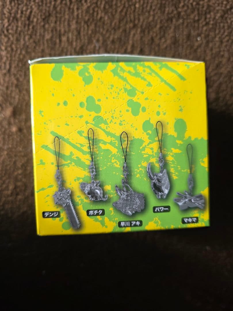 チェーンソーマン　メタルチャーム