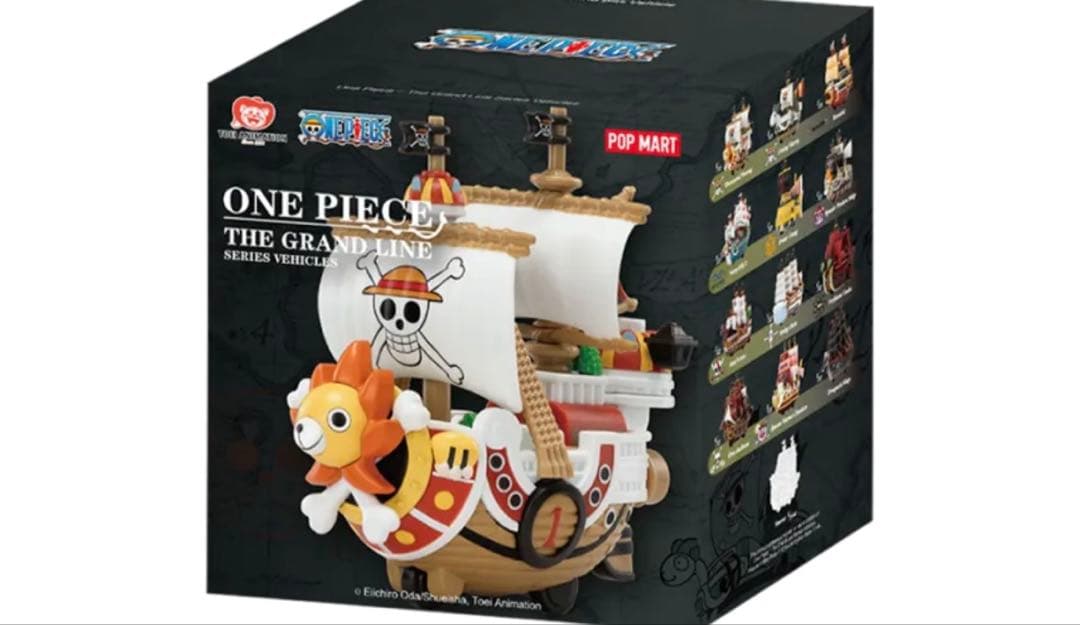 最安値　POPMART ワンピース　海賊船　12BOX入り　未開封
