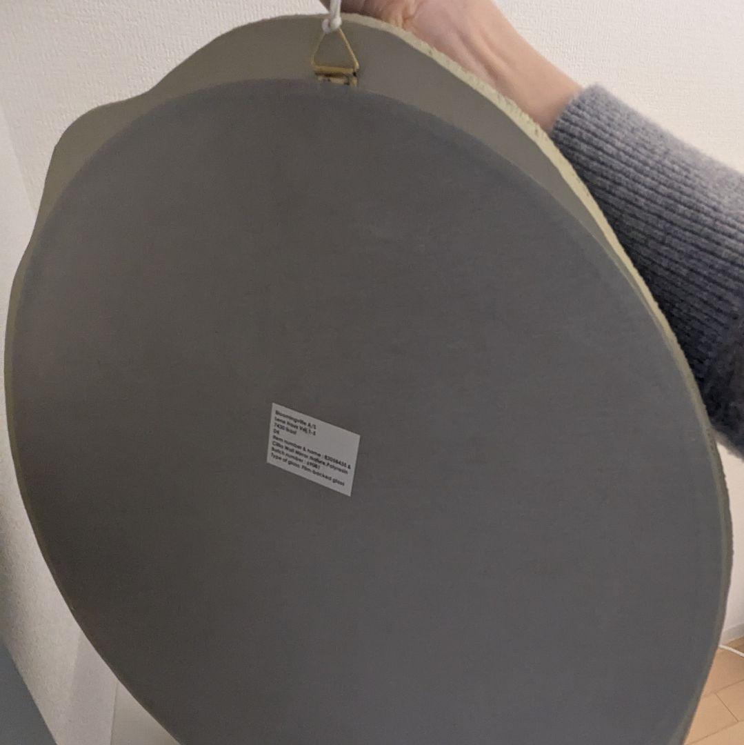 Bloomingville ブルーミングヴィル Cillia ミラー