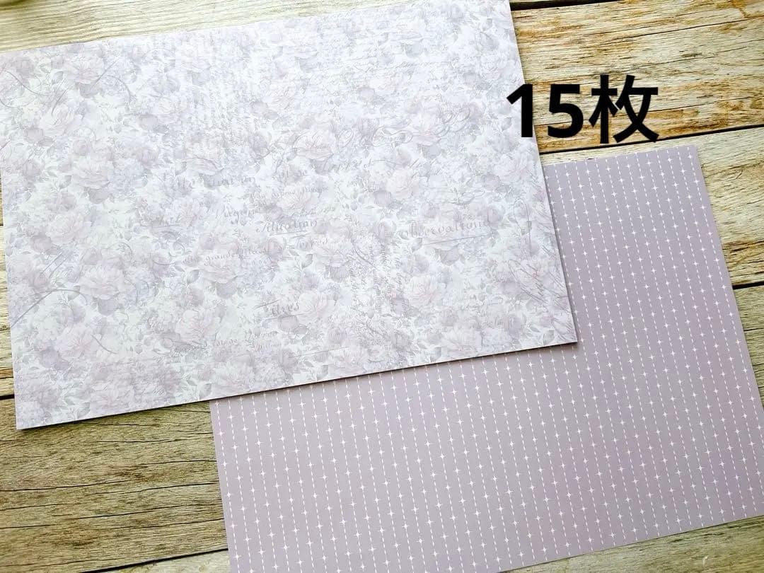 ♡ikusanページ♡