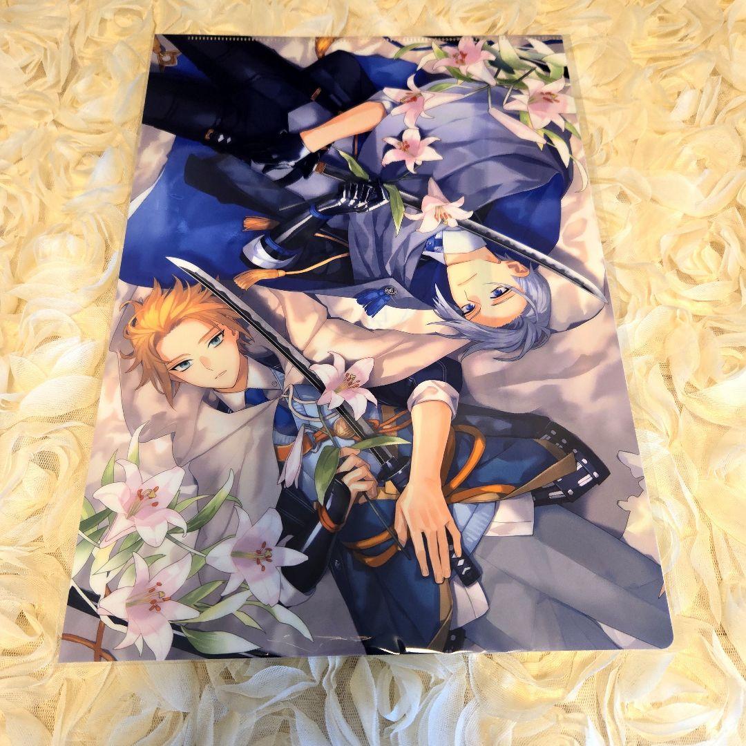 刀剣乱舞 徳川美術館 時をかける名刀 クリアファイル 伯仲燦然②