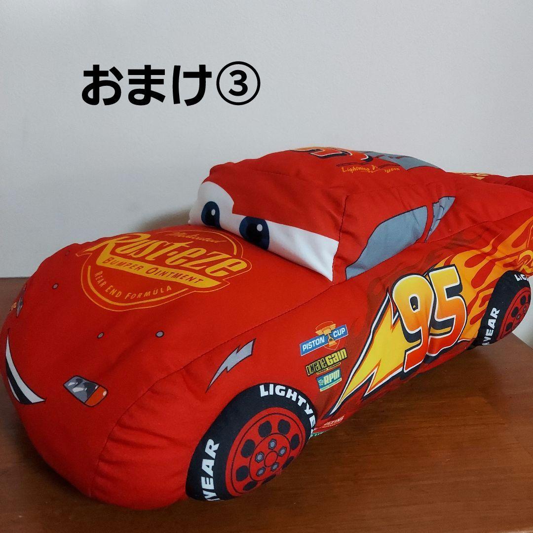 カーズ トミカ たくさんのせよう！大きなマック 廃盤品 トミカ24台＋