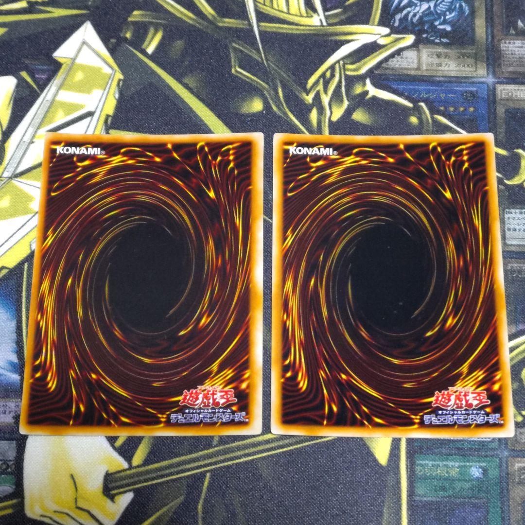 遊戯王 初期 1期 EX 遊戯＆海馬 デッキ 青眼の白龍 ブラックマジシャン