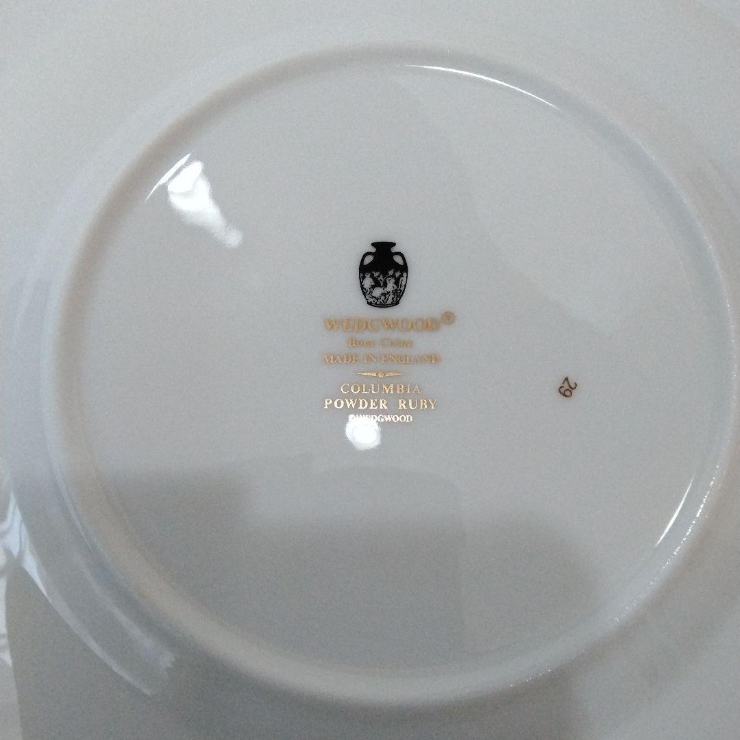 ウェッジウッド　コロンビア　パウダールビー　デザートプレート　17.5cm 2枚