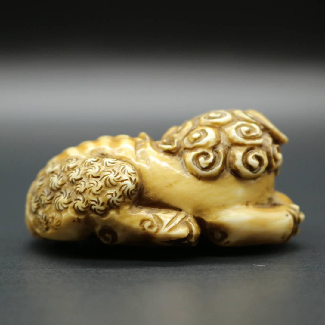 広之 根付 獅子 腰提 印籠 彫刻 時代物 提げ物 置物 在銘